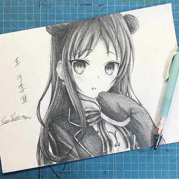 王 手李亜