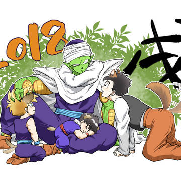 DBログ 2018年分