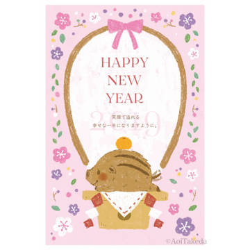 happynewyear!!!