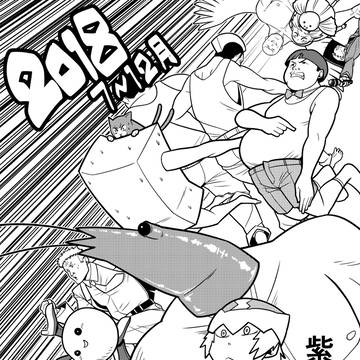 2018年7月~12月4コマ漫画まとめ