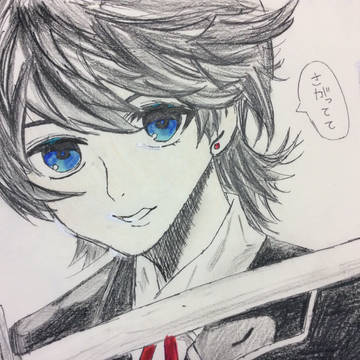 さがってて