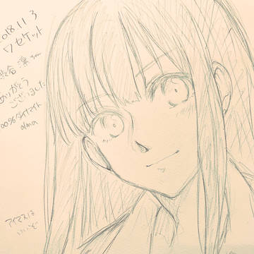 最近描いた絵