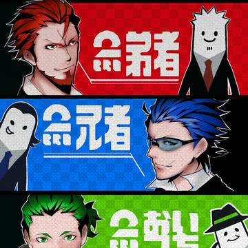 2broさん