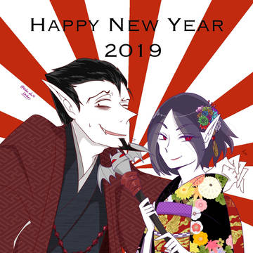 Happy New Year!2019