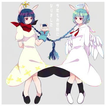 沙羅羅 釈迦 釈迦 log10