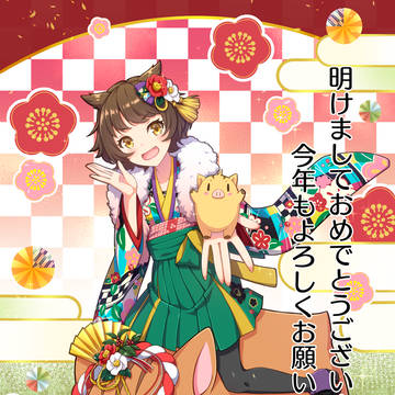 年賀絵2019