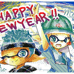 あけおめです！うごメモ年賀用2019