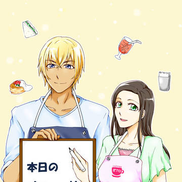 【HARUコミ24】新刊サンプル