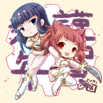 あけおめ