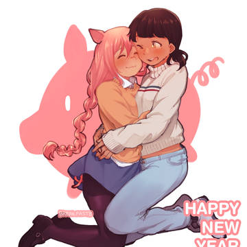 明けましておめでとう!