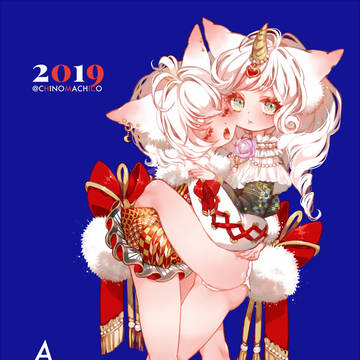 2019