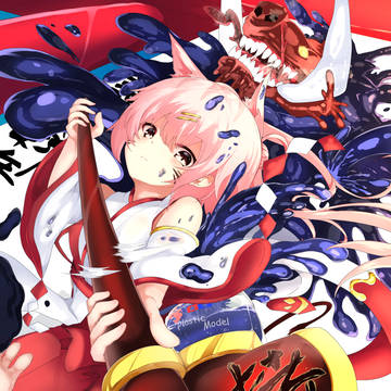 2019年新年