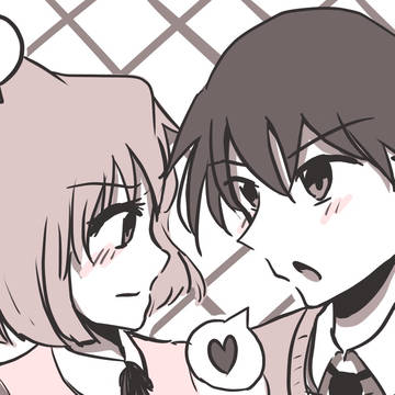 ただ君に伝えたい……