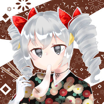 新年ブローニャ
