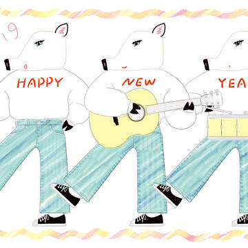 HAPPY NEW YEAR