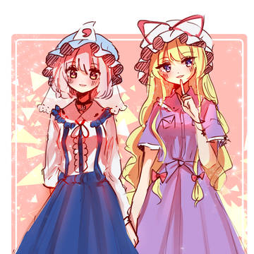 ゆかゆゆ