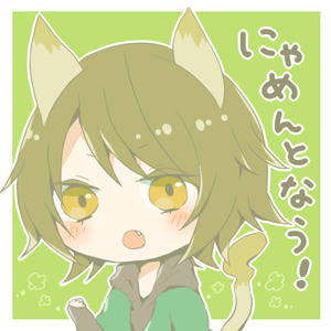 キラルまとめ