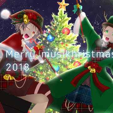 聖夜に響く 革命の讃美歌