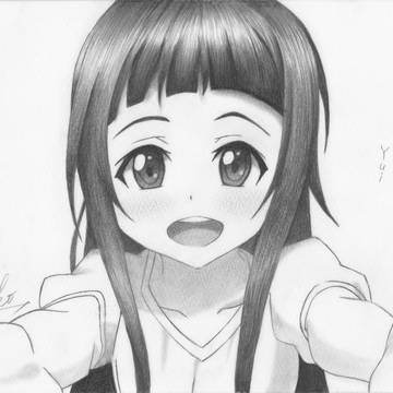 ユイ