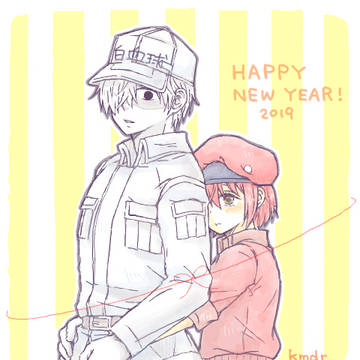あまえたい赤白さん