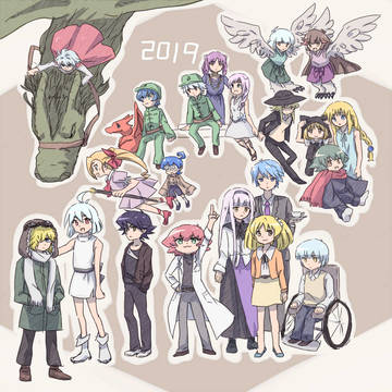 2019