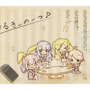 みるきぃのーつ♪