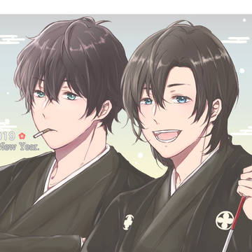 あけおめ2019