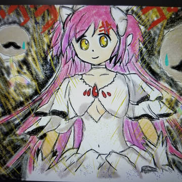 ほむらちゃん 浮気だね？ (怒)