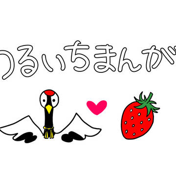 ①