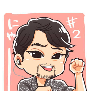らぶないつ絵2018