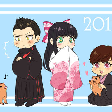 謹賀新年2019