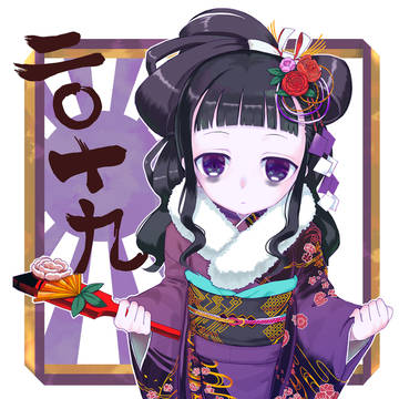ハードゴア・アリス