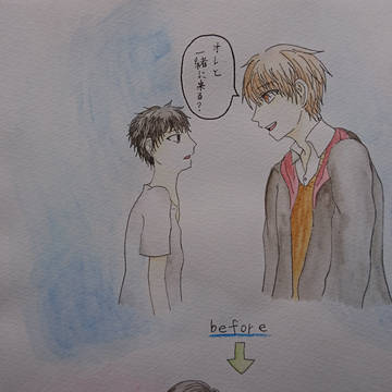 広雅で魔女集会で会いましょう
