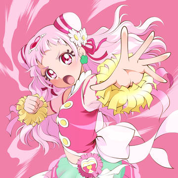 エール一閃！