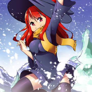 Caitlin Ide