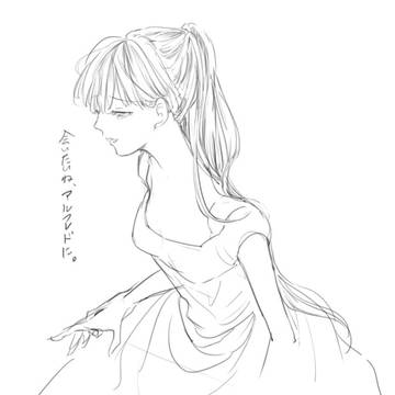ドロちゃん