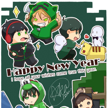 明けまして2019
