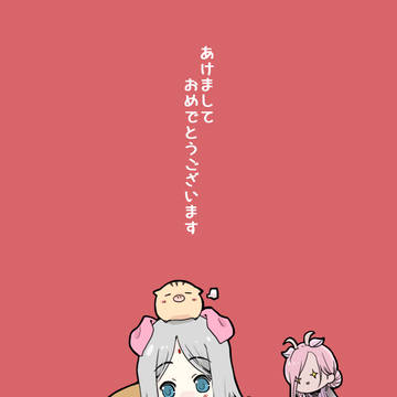 一人之下ログ３