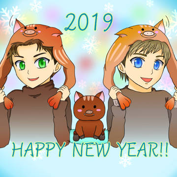 2019