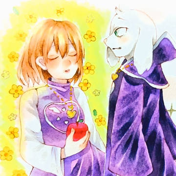 UTツイログ