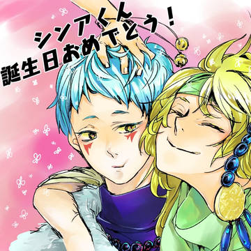 こんな夜更けにハピバ絵かよ