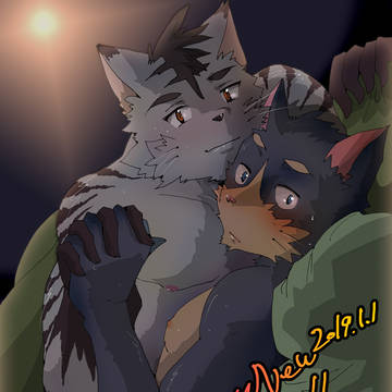 【獣!活】あけおめ【2019】
