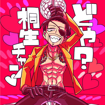 ポールダンス