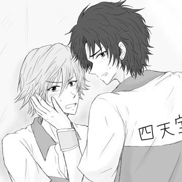 ついろぐまとめ