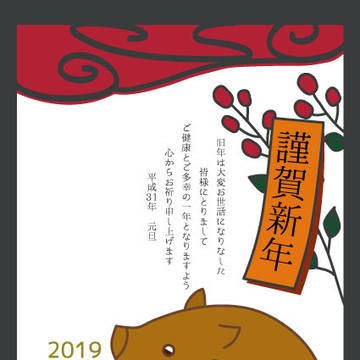 花札風