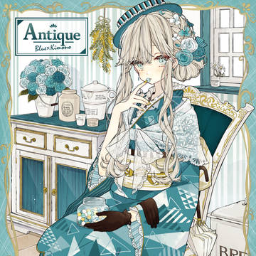 Antique