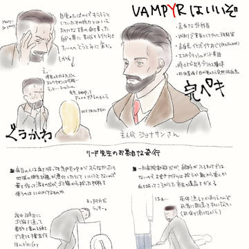 Page 1 thumbnail
