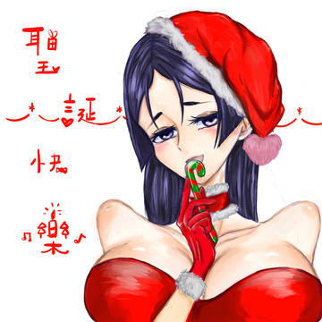 賴光