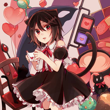 ラブチーノ*