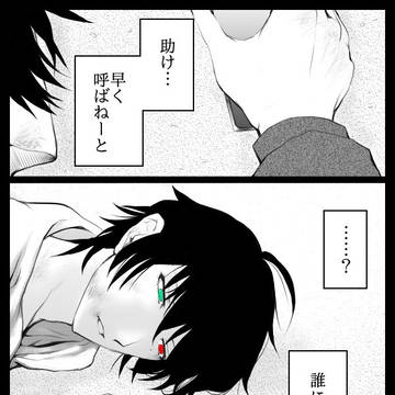 ①